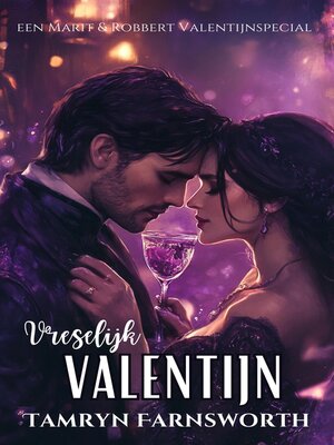 cover image of Vreselijk Valentijn
